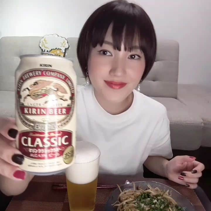 古賀麻里沙のインスタグラム