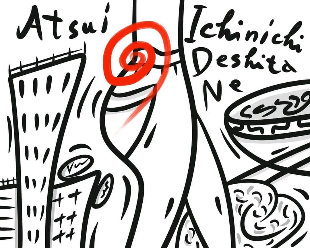 イマイアキノブのインスタグラム：「✺ 新宿 腰痛 拉麺 緩む陰嚢  #illustration  #backache #imaiakinobu  #イマイアキノブ」