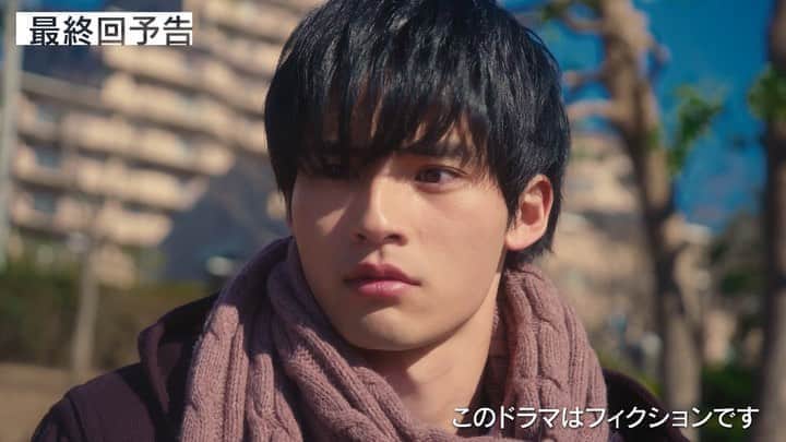 フジテレビ「FOD」のインスタグラム