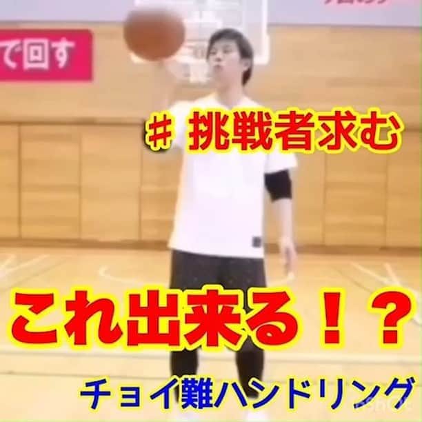 mituakiのインスタグラム