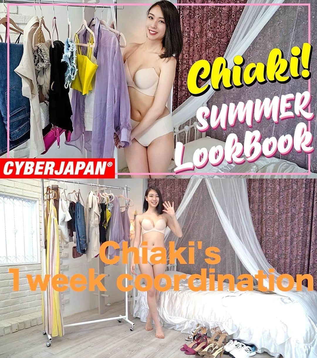 のインスタグラム：「本日、 CYBERJAPAN 公式 YouTube チャンネルにアップ‼️😊 今回は 2019年「Best Of Miss YAMANASHI」のグランプリの新メンバー の @cjd_chiaki が 1週間コーデを着替えながら紹介‼️🤩 是非 Check‼️💓  ⚡️CYBERJAPAN 公式 YouTube チャンネル⚡️  CHIAKI の LOOKBOOK!! 夏の1週間コーデを紹介しています！ キリっとしたコーデから、セクシーなワンピースまで色々な CHIAKI をご覧下さい！ ぜひ最後まで見てくださいね！❤️  チャンネル登録、高評価、コメントもよろしくお願いします！🙇‍♀️  ▶️ https://www.youtube.com/watch?v=ds_R13ozQF8 📍リンクはストーリーにあります  #cyberjapan #サイバージャパン #公式youtube #cjd_chiaki」