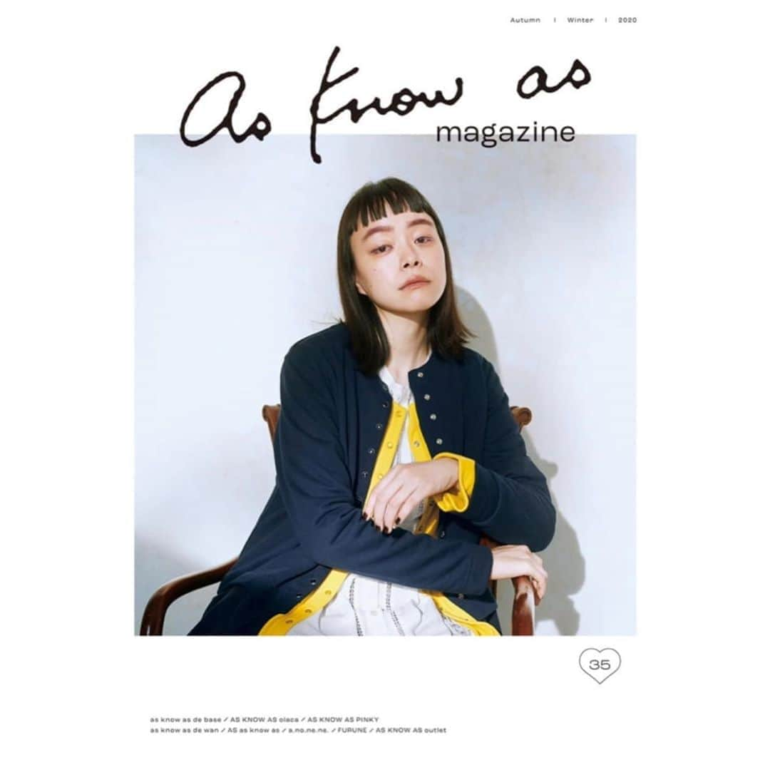 Kanocoさんのインスタグラム写真 - (KanocoInstagram)「【 as know as magazine 】 今回vol.35です！ 本当に何度もモデルさせていただいて、 毎回全然違うマガジンが出来上がるから、 いつも本当に楽しいです。 洋服の愉しさ、伝わるといいな✨ asさんのHPからも見れるので、 良かったら見てみてください〜！  @sodai0531  @ayamurakami__  @kasahara_aka  @asknowas_debase」9月4日 19時42分 - kanococo