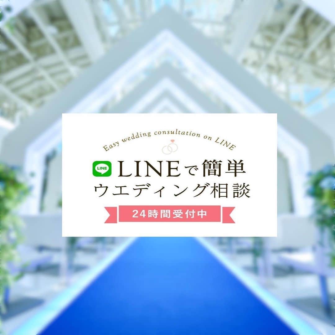 ルミアモーレのグルメインスタ