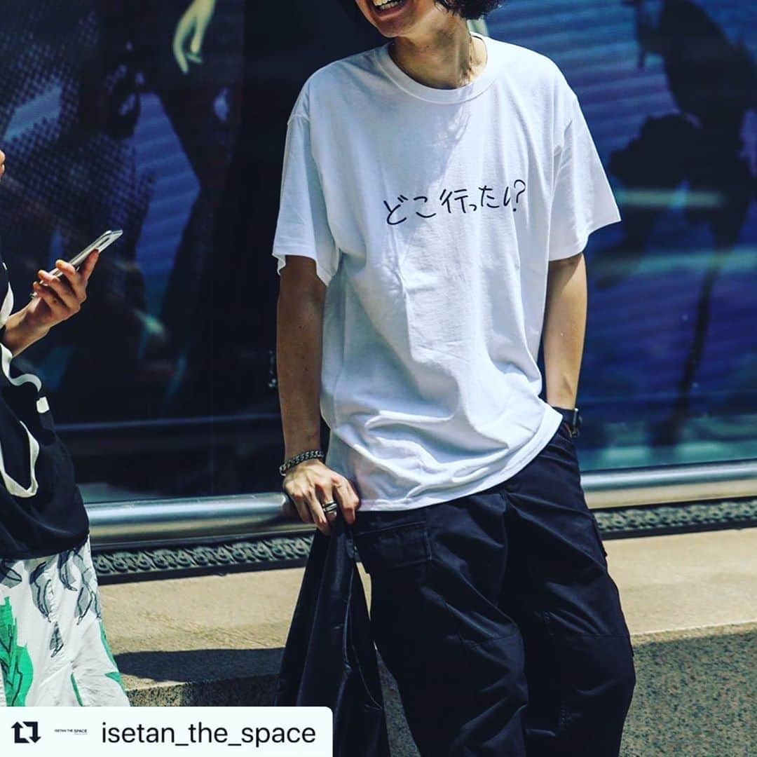 KEN KAGAMIさんのインスタグラム写真 - (KEN KAGAMIInstagram)「#Repost @isetan_the_space with @make_repost ・・・ ㅤㅤㅤㅤㅤㅤㅤㅤㅤㅤㅤㅤㅤ ㅤㅤㅤㅤㅤㅤㅤㅤㅤㅤㅤㅤㅤ ken kagami ×伊勢丹﻿ Tシャツ﻿ ﻿ シュールなテキストアートで人気を集める現代美術家・加賀美健氏による限定アイテムが登場。『どうしたん？』『どこ行ってたん？』などイセ”タン”で韻を踏んだテキストTシャツも販売予定。﻿ ﻿ ※こちらのTシャツの販売に関する詳細は、近日中にストーリーにてお知らせいたします。﻿ ﻿ ●現代美術家・加賀美健 コメント﻿ 伊勢丹と言ったらデパ地下なので、今回はデパ地下を存分にデザインに落とし込みました。﻿ ﻿ ﻿ About ken kagami﻿ Popular contemporary artists with unique text art works. He converts social issues, current affairs issues, culture, etc. into jokes, and sends out humorous works of art.﻿ ﻿ ﻿ #shinjuku_resolution #森山大道 #daidomoriyama #yoshirotten #minnano #porter #secretbase #pake #kenkagami #olgagoosecandle #tacomafujirecords #purplethings #ゴールデン街 #思い出横丁 #新宿高野 #タカノフルーツパーラー #珈琲西武 #新宿御苑 #世界堂 #isetanthespace #isetan #shinjuku #isetanshinjuku #イセタンザスペース #伊勢丹 #伊勢丹新宿店﻿ ﻿」9月4日 19時59分 - kenkagami