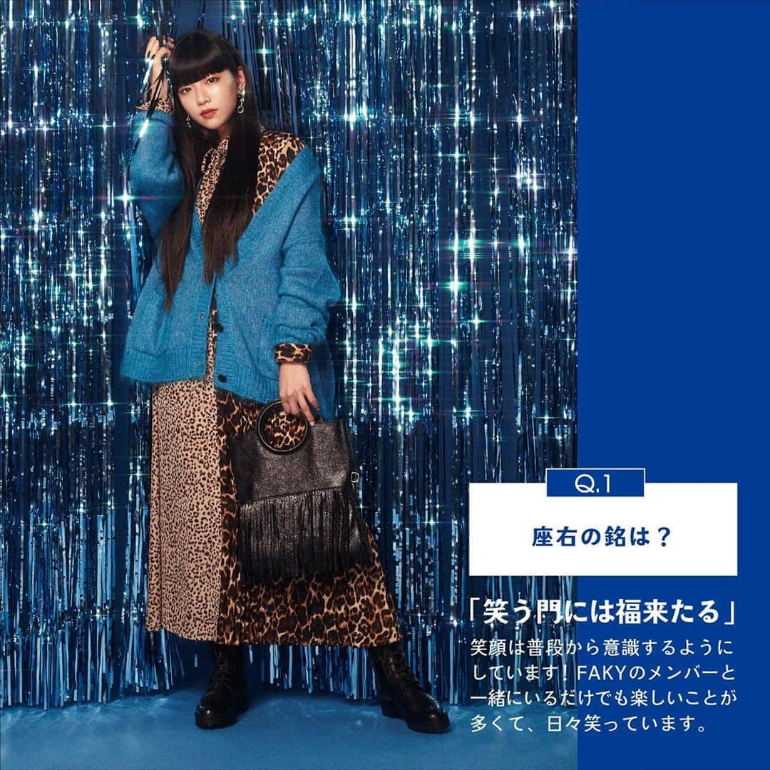 ルミネエスト新宿のグルメインスタ