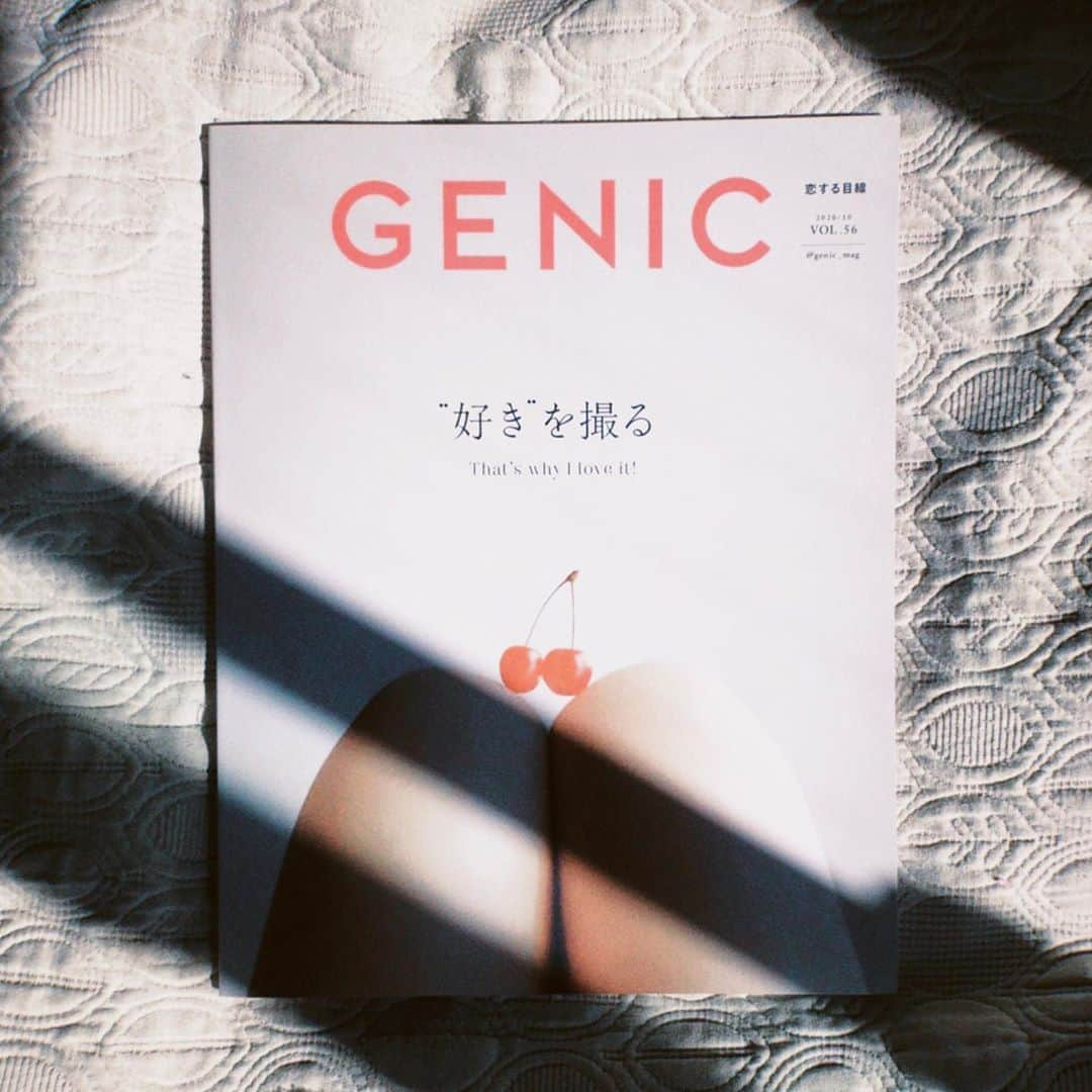 CHiNPANさんのインスタグラム写真 - (CHiNPANInstagram)「9月7日月曜日発売の「GENIC」に私が日頃撮っていた、故・愛犬グリちゃんと彼氏(のちに夫)、そして爆誕した赤子との家族写真が2ページに渡って掲載されています。どうぞ手にとってみてね🍒」9月4日 20時07分 - 13chinpan