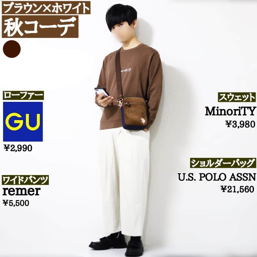 ひっちのインスタグラム