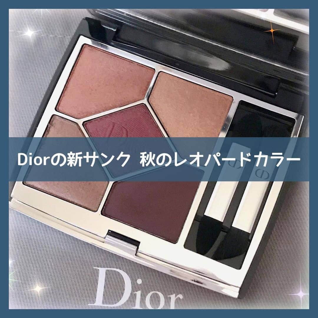to buyさんのインスタグラム写真 - (to buyInstagram)「. ＼🍁Diorの新サンク 秋のレオパードカラー🍁／ . 8/7（金）より Diorのアイコン的アイシャドウ「サンク クルール」 が「サンク クルール クチュール」 として、リニューアルして登場しました！ @diormakeup . 「クチュール」の名の通り、Diorオートクチュールドレスの ランウェイルックからインスピレーションを得た 全13色の新カラーラインナップとなっています。 . 079 ブラック ボウ 159 プラム チュール 279 デニム 539 グラン バル 559 ポンチョ 579 ジャングル 649 ヌード ドレス 669 ソフト カシミア 679 トライバル 689 ミッツァ 769 チュチュ 859 ピンク コロール 879 ルージュ トラファルガー . 今回はその中から、特に秋の大定番カラーとして すでに大人気の、689 ミッツァを購入された @yukarin._.718さんの投稿をご紹介させていただきます✨ . ———————————————— ｡:°ஐ..♡*  ＊ ＊ #購入品 * * ✼••┈┈••✼••┈┈••✼••┈┈••✼••┈┈••✼ ❤Dior ✔サンク クルール クチュール 689 ミッツァ . ✼••┈┈••✼••┈┈••✼••┈┈••✼••┈┈••✼ * * 見た瞬間に、これだ♡と思った689 ミッツァ✨ 私の好きなカラーが全て揃っている捨て色なしパレット💓 アンバー・ブロンズ・コッパーの色調でフェミニンな魅力を際立たせるレオパード カラー 😘 . . このカラーは使いやすい色ばかりなので人気ありそう💕 . ...以前のサンクよりも、粉質がよくなった？？ 私はNEWサンクの方が、質感がなめらかで高発色＆高密着で好き💖 . 色々集めたい😘✨ : ———————————————— . to buyでは紹介するコスメや美容情報を募集中！ 素敵な投稿をアップしている方を リポストでご紹介させていただきます！ @tobuy_official か #tobuyコスメ をタグ付けしてくださいね💫 . . #コスメレビュー #コスメ好きさんと繋がりたい #メイク好きさんと繋がりたい #メイク好きな人と繋がりたい #美容好きな人と繋がりたい #美容好き #メイク #メイクアップ #メイク好き #コスメ #コスメ垢 #コスメ部 #コスメオタク #コスメマニア #コスメ大好き  #新作コスメ #アイメイク #アイシャドウ #シャドウ #Dior #ディオール #サンククルールクチュール #ミッツァ #デパコス #コスメ紹介 #コスメ購入品 #コスメレビュー #コスメレポ」9月4日 20時00分 - tobuy_official