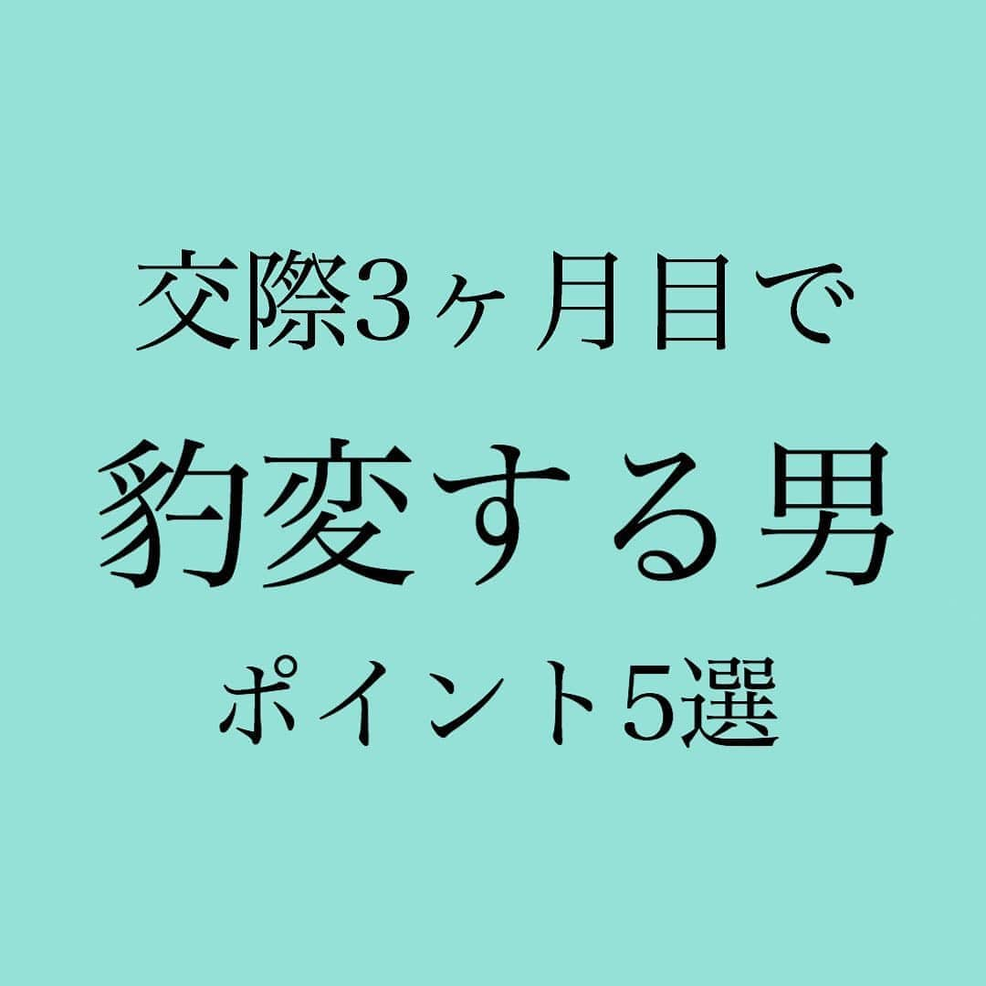 神崎メリのインスタグラム