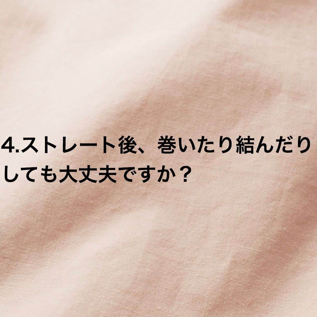 日野達也さんのインスタグラム写真 - (日野達也Instagram)「顧客様、これから地毛風ストレートが気になる方へ✨ . 地毛風ストレートで多くご質問頂く4つをご紹介します！ . とりあえずこれら4つを抑えておけば大丈夫‼️🤩 . 1.地毛風ストレートと縮毛矯正は何が違うの？ . 2.ストレート来店時にアイロンで癖を伸ばしたり結んでいっても大丈夫？ . 3.カラーは一緒にできますか？ . 4.ストレート後、巻いたり結んだりできますか？ . 答えは投稿画像ご覧ください✨ . 地毛風ストレートは髪質を改善するだけでなく毎日の生活に寄り添って普段と変わらない扱いで大丈夫‼️ . その為に薬から技術まで細かくこだわり施術させて頂いております🙇‍♂️ .  【ご新規様】 カット地毛風ストレート TOKIO Tr ¥24,000  カット地毛風ストレート＋カラー　TOKIO Tr ¥29,500  . 【顧客様】 カット根元ストレート¥19,000 . カット地毛風ストレート ¥23,000 (トリートメント＋3,000)  カット地毛風ストレートカラー ¥27,000〜¥30,000 (トリートメント＋¥3,000) .  皆様に妥協せず時間を割くために1日のご予約をmax6名に制限し、一人一人に"時間"を大切にゆとりある施術をしております。 . 極力通いやすく、感動をして頂くために尽力させて頂きます😌 . 【GO TODAY SHAiRE SALON 原宿本店】 東京都渋谷区神宮前1-14-34 FPG links HARAJUKU 7F  原宿駅目の前の個室サロンでフリーランスとして働いてます✂︎ 営業時間はなく、お客様の都合に合わせれる形で寄り添います👍  #日野ボブ #ボブ #地毛風ストレート #ウェーブパーマ #ショート #ショートボブ #切りっぱなしボブ #バッサリボブ #外ハネボブ #インナーカラー #ボブアレンジ #hair #make #外ハネ #ミディアム  #バッサリボブ #ウェーブボブ #パーマ #グレージュ#アッシュ #カラー」9月4日 20時02分 - sins_tatsuyahino