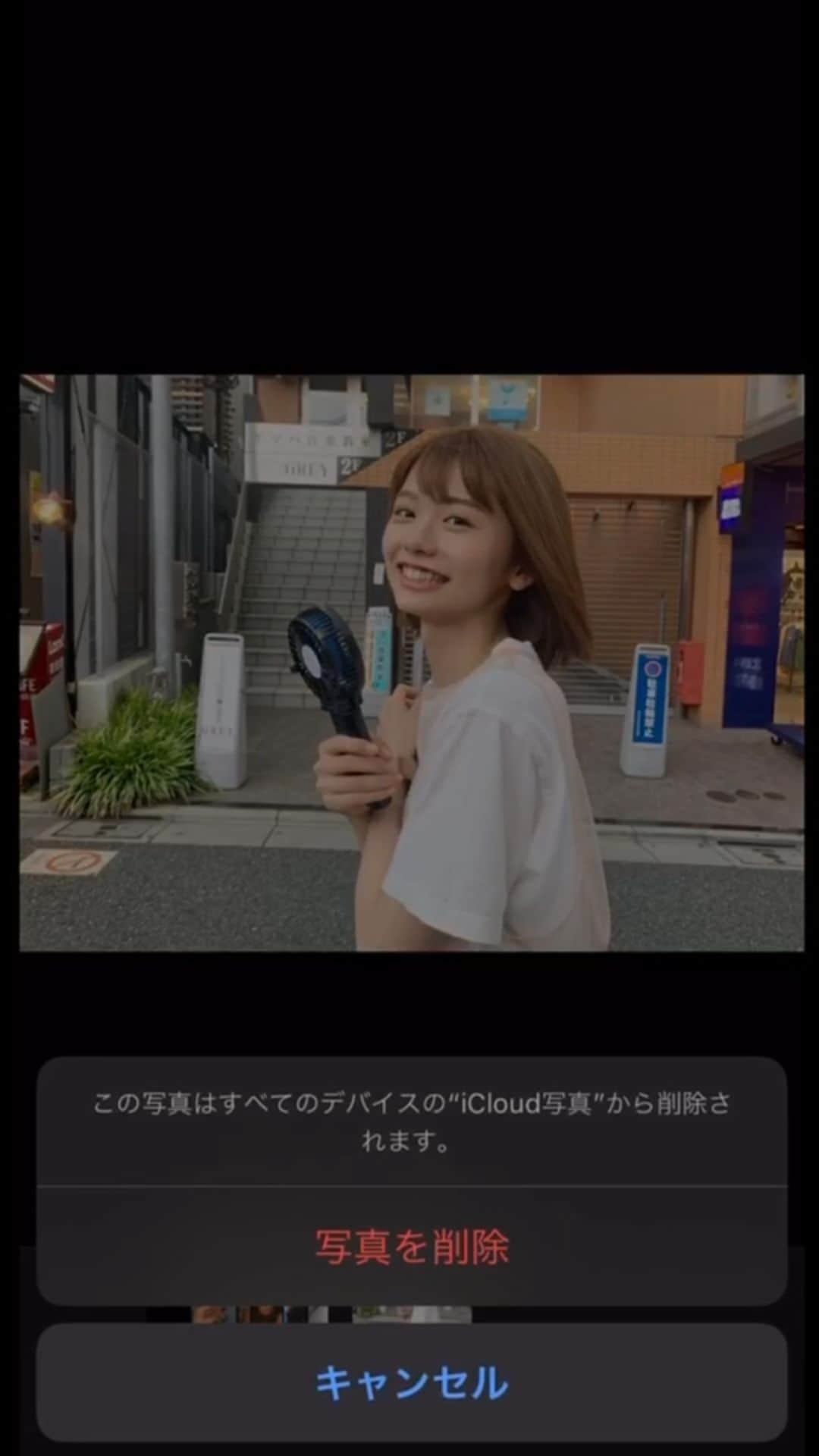 足立佳奈のインスタグラム：「#朝になったら削除します」