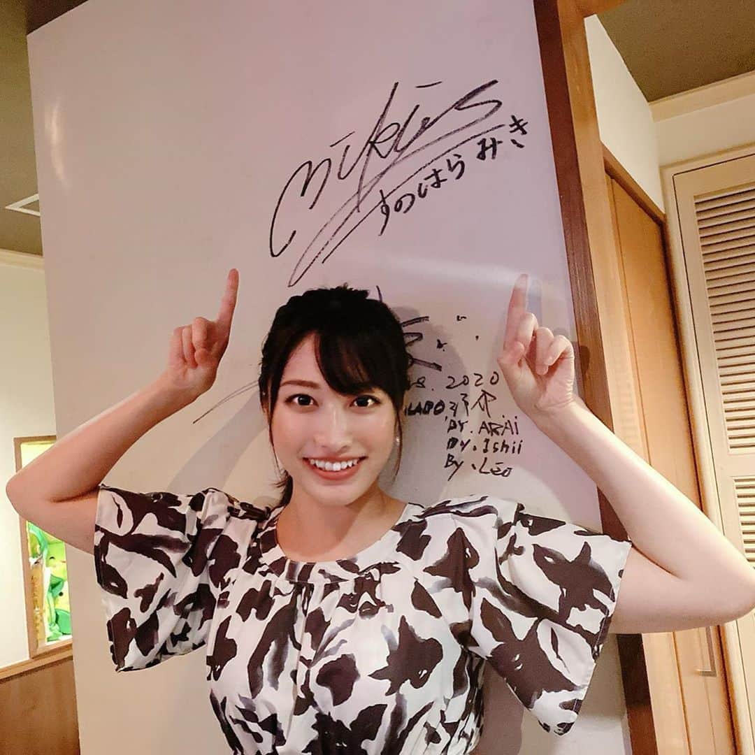 春原未来のインスタグラム