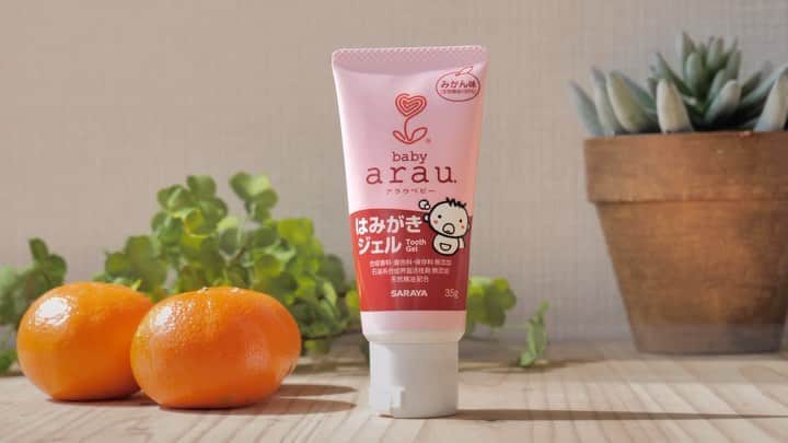 Babily[ベイビリー]-育児が楽しくなる動画サービスのインスタグラム