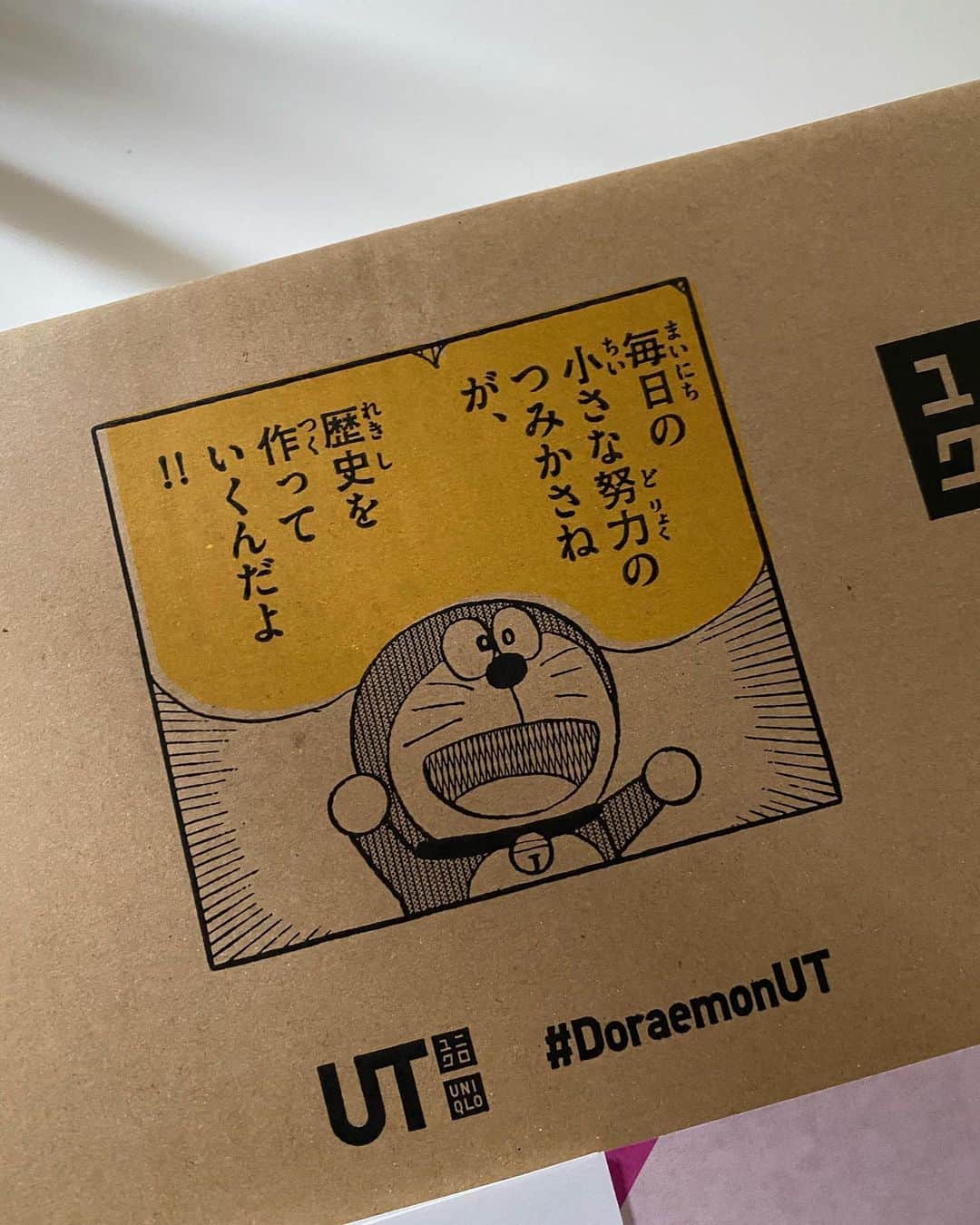 小西美穂さんのインスタグラム写真 - (小西美穂Instagram)「春学期の成績発表がありました。﻿ 単位を落としてないか﻿ ドキドキしながら見ました！﻿ ﻿ 「統計学」は半分以上脱落する科目で😱﻿ 私も、課題の質問の意味さえわからず﻿ 15時間かけて１問も解けなくて﻿ 基本書や、YouTubeの予備校チャンネル、﻿ 知人を駆使しながら勉強したのですが、﻿ 結果は、、、﻿ ﻿ 単位、とれていました！！！！﻿ ﻿ ドラえもんの言葉が胸にしみました。﻿ ﻿ #成績発表 #コロナの春学期 #春学期﻿ #社会人大学院生 #社会人学生 #社会人大学生 #学び直しのススメ #学び直し #大学院生 #論文 #早稲田大学 #政治学 #地方政府 #ジャーナリズム #自分をアップデート﻿ #統計学 #最近出たことがない種類の涙 #gradschoollife #gradschoolgrind #masterstudent #ドラえもん #doraemon #uniqlo」9月4日 21時19分 - mihokonishi69
