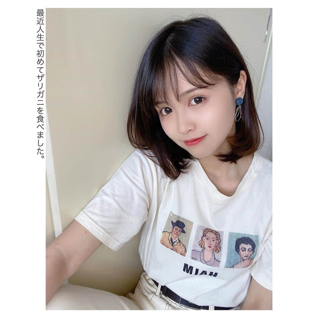 古野みうさんのインスタグラム写真 - (古野みうInstagram)「夏を終わらせない！🐠🧚‍♀️  #イラストTシャツ #クリーム色コーデ #白デニム #シルバーアクセサリー #シルバーアクセ #Burberry #革ベルト #夏 #9月 #古野美優 #古野みう #ホリプロ #instagood #instadaily #0904 #tfl #l4l #photooftheday #follow」9月4日 21時23分 - umiushi.mium