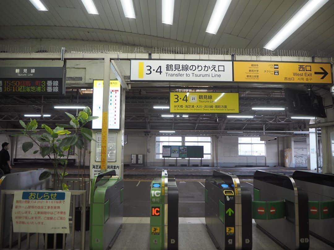 伊藤桃のグルメインスタ