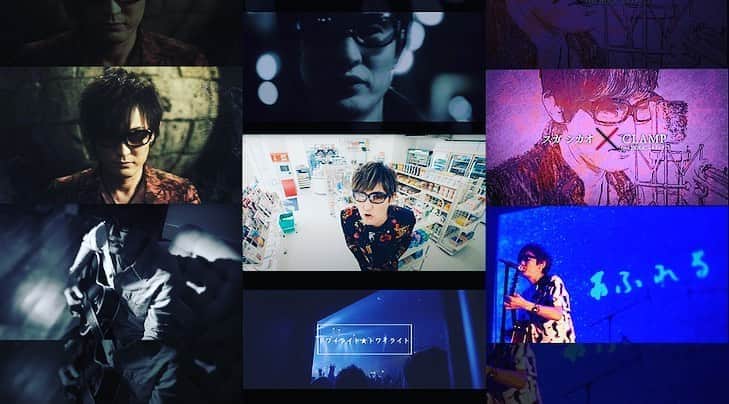スガシカオのインスタグラム：「スガ シカオがSPEEDSTAR RECORDSで発表した楽曲のMV７曲が、フルサイズで一挙配信スタートしました！  今まではビクターの規定で、MVは90秒までしか無料公開できなかったのですが、本日9月4日（金）からフルサイズで観ることができるようになりました！  まずはスガシカオYouTubeチャンネルにご登録の上、お楽しみください！！ https://www.youtube.com/channel/UCYxR2apxCO2tBWJUU-GLhwQ （プロフィールにリンクしときます）  公開されました楽曲は、下記の7曲です。  ーーーーーーーーー 「アイタイ」 「アストライド」  「あなたひとりだけ 幸せになることは　許されないのよ」  「真夜中の虹」 「大晦日の宇宙船」 「トワイライト★トワイライト」  「労働なんかしないで 光合成だけで生きたい」 --------------------」