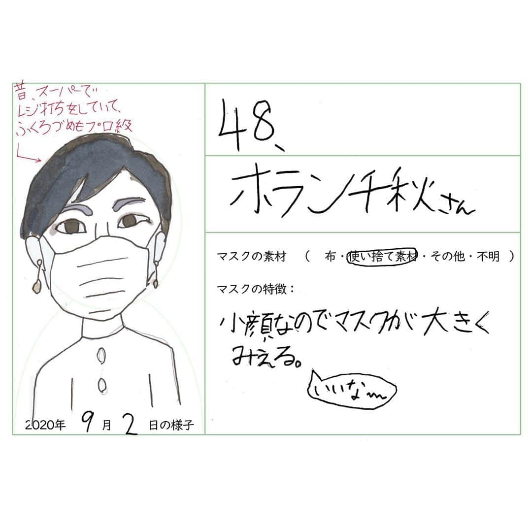 ホラン千秋さんのインスタグラム写真 ホラン千秋instagram 今日の Nスタ でご紹介した 自由研究で47都道府県の知事のマスクを調べた小学生の女の子が 私のイラストも描いてくれました 衣装の再現度もすごいし マニアックな情報まで ありがとうご