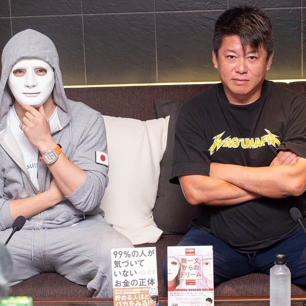 のインスタグラム：「@raphaelangel8183 ラファエルさんとお互いの人生について語りました https://youtu.be/A4HkjERg8UA」