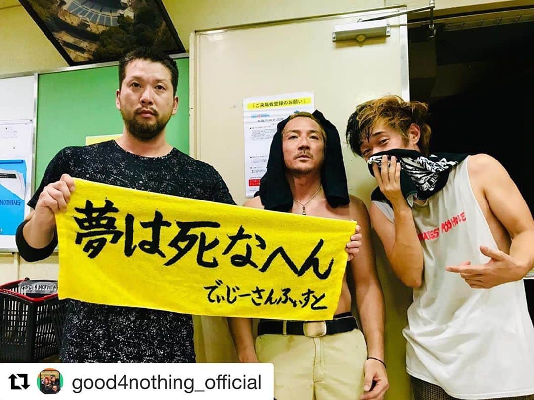 U-tanさんのインスタグラム写真 - (U-tanInstagram)「久しぶりのライブでした！色んな対策の中でのイベントやったけど、痺れたねー！ちょっとづつ探り探りで進んでいくしかないね！またライブハウスで！！！  #Repost @good4nothing_official with @get_repost ・・・ 2020.09.04 大阪城音楽堂  MORNING RIVER SUMMIT2020 -Melodic Punk is not Dead!!-  また必ず！！」9月5日 8時13分 - utan_g4n