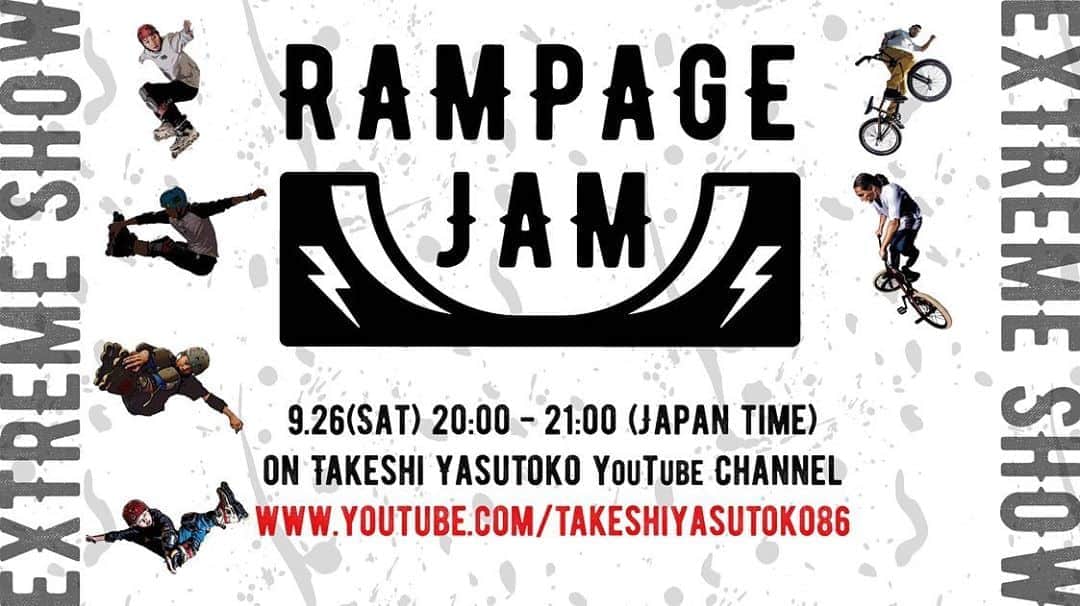 のインスタグラム：「9/26 @takeshiyasutoko の　RAMPAGE JAM に、 @goodskates_inc チームと出演します！　http://YouTube.com/takeshiyasutoko86 #yasutokobrothers #goodskate #inlineskate  #skateboard #bmx #music #aresbikes #flatland #freestylebmx」