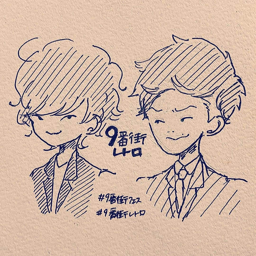京極風斗さんのインスタグラム 京極風斗 Kazato Kyogoku