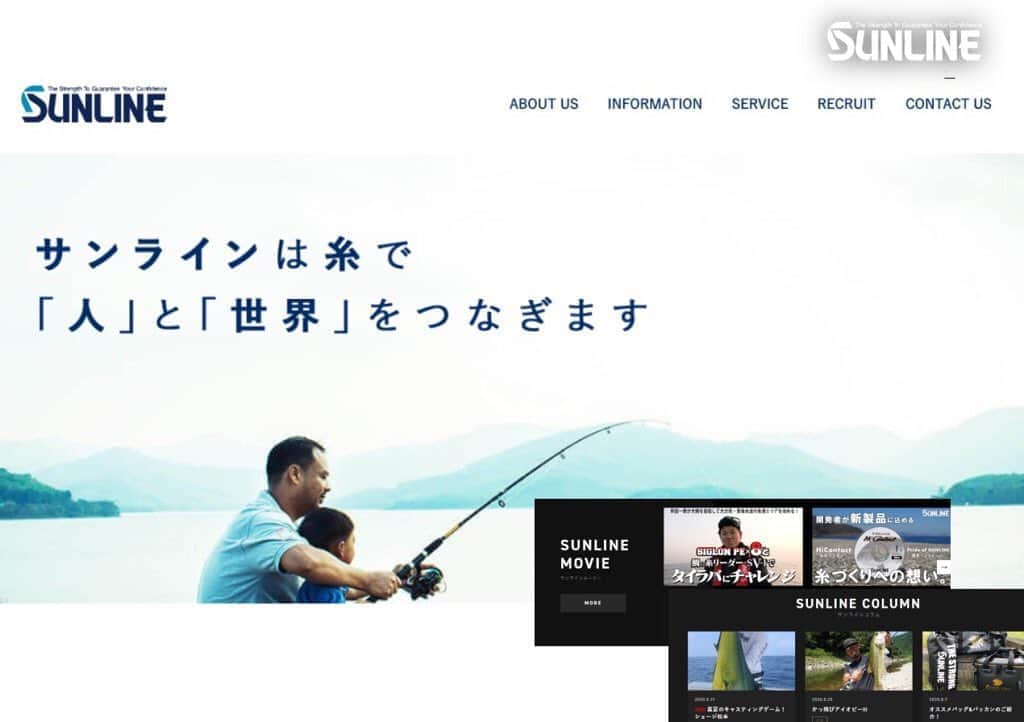 LureNews.TVのインスタグラム