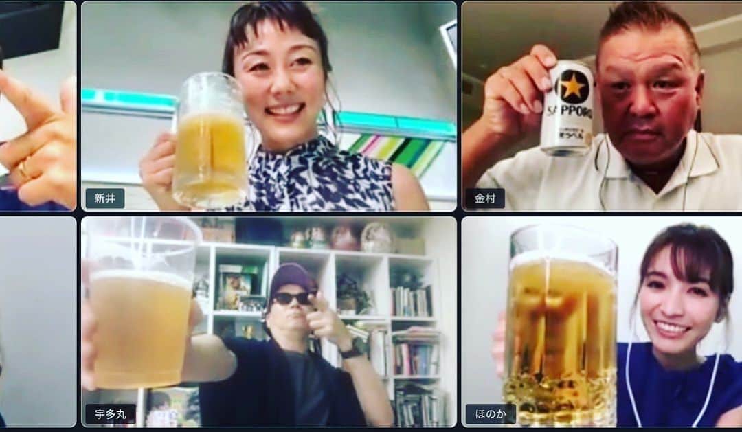 のインスタグラム：「金曜日バライロダンデイー」