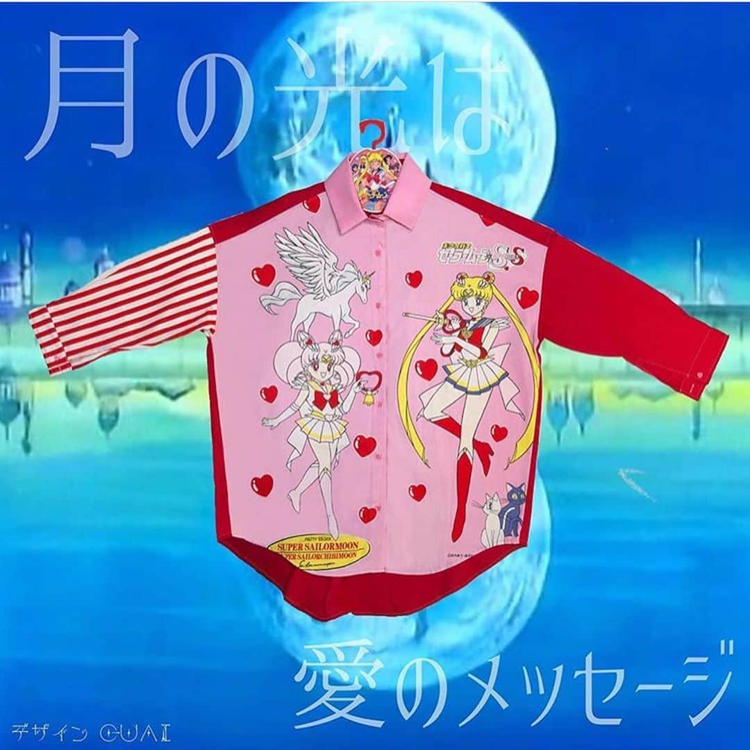 Sailor Moonさんのインスタグラム写真 - (Sailor MoonInstagram)「✨🌙 AMAZING Sailor Moon shirt by @guai_huang! I would wear this every day! 🌙✨   #sailormoon #セーラームーン　#fashion #shirt」9月5日 7時19分 - sailormoon_sc