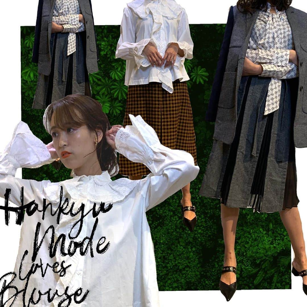 HANKYU.MODEさんのインスタグラム写真 - (HANKYU.MODEInstagram)「Hankyu.Mode loves Blouse & Jacket At 3F MODE 詳しくはプロフィールURLをチェック！  #Hankyu #HANKYUMODE #umedahankyu #阪急うめだ本店 #うめだ阪急 #阪急百貨店 #osaka #umeda #mode #dedit #ハンキュウモードのWORK STYLE #workstyle #ワークスタイル #rokh #ロク #victoriavictoriabeckham #ヴィクトリアヴィクトリアベッカム #rejinapyo #レッジーナピョウ #ブラウス #ジャケット」9月5日 17時00分 - hankyumode