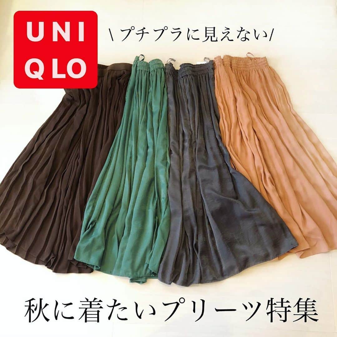 ❁coco❁のグルメインスタ