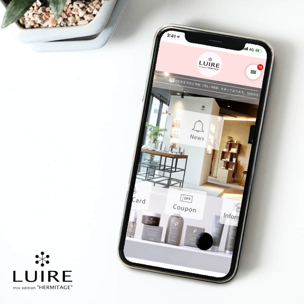 ❇︎ルイール エルミタージュ❇︎のインスタグラム：「. コンセプトストア恵比寿店にご来店の際は LUIREのアプリをダウンロードして頂くとお買い物がお得になるチャンスが？！ プリュのスキンケアアイテムやサロン情報配信中です。 . アプリ限定クーポンやお買い物で貯められるポイントカード・SNSも全てアプリからチェックできます。 . 初回ダウンロードで300pointプレゼント！ 1000pointで素敵なコンプリートチケットが発行されますのでショップでのお会計の際は ポイントカード画面をご提示下さい。 . アプリダウンロードは アプリストアにて『ルイール』で検索 . ピンクのアイコンが目印です！ . . 皆様のご来店お待ちしております。 . . LUIRE 恵比寿店 〒150-0022 東京都渋谷区恵比寿南1-24-2 EBISU FORT 3F OPEN 11:00 CLOSE 19:00 定休日 日・月曜日 ーーーーーーーーーーーーーーーーーーー  #スタイルクリエイト #プリュ　#ヘアマスク  #ヘアトリートメント #ボタニカル #ベストコスメ #美肌  #人気コスメ #ヘアケア  #グリーンシトラス #渋谷 #コスメ #トリートメント #コスメ紹介 #スキンケア  #美髪  #髪質改善 #泡洗顔 #ミスト化粧水 #ミスト　#保湿ケア　#トリートメントマスク ーーーーーーーーーーーーーーーーーーー」