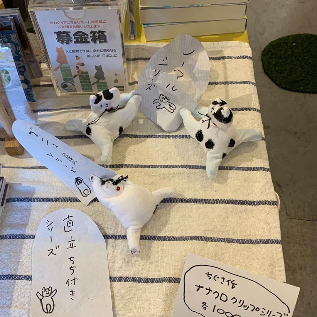 Kachimo Yoshimatsuのグルメインスタ