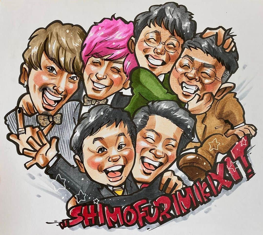 似顔絵★𝗚𝗢𝗥𝗜𝗞𝗜𝗡𝗚のインスタグラム：「. . . #霜降りミキxit のみなさん💕  この前のラップバトル企画の放送が これまた面白くて描きたくなったw💕  . . . ほんと3組ともみーんな仲良しなのが伝わるし見てて可愛い❤️✨  可愛さと仲良しさを前面にだしてみましたw . . . それにしてもせいやさんのラップ凄かったな😲⭐️✨チェケチェケ🎤  . . .  そして明日から九州には 過去にないくらいのドデかい台風が 来る予定😭🙏 . . ここ２日くらいは 友達ともLINEでこの話題で持ちきり💦 . . . こんなに災害に対しての対策を念入りにしたことないかも😲💦 . . . 何かあってからではおそい😵 とにかく命優先に、 大袈裟くらいにでも対策して、 子供守らなきゃ💪🔥🔥🔥  . 窓はばっちりテープに段ボール❗️  . もし停電などした場合は、 メールや、DM返信がかなり遅くなる可能性があるので、申し訳ありませんがご理解のほど宜しくお願い致します🙇‍♀️⭐️✨  . . . 一応モバイルバッテリー用意してるから なんかあったときとかはまたストーリーなどで報告していきまーす🙇‍♀️⭐️✨  . . . とにかく九州の皆さん❗️頑張って乗り越えましょ😭😭🙏こぇーーーー😭w . . .  ❌❌現在は、予約受付終了してます❌❌ 。 . . .  2020年度ご予約のお客✨ 現在55番までの方へ案内中です🌟✨💕 DMの確認いただきgmailへ返信宜しくお願い致します🙇‍♀️🌟✨✨ . . . .  次回の予約応募は、2020年のご予約分を書き終える予定の 来年春から夏頃の、、、予定です。 ※あくまでも予定なので前後します🙇‍♀️ . . . .  オーダー再開の際には 人数制限あるため必ず予約ができるわけではございません。 そのことも踏まえた上で 次回ご検討いただけると嬉しいです(^^) . . また、結婚式の使用を考えてくださる方も多いです✨  前々からお伝えしていますが、 基本的に予約順に対応しているため、 近々の納期を希望される方は、 対応できないこともあるので、 あらかじめご了承ください💦 . . . . . ※今回予約が取れた方へ※ . .  写真がまだ用意できてない、入金が遅れそうなど、状況により、順番が前後することもございます‼️ あらかじめご了承ください。 。 . . . また、芸能人、キャラクターのオーダー、パロディ風オーダーはお断りしています。  芸能人については、ご本人様に直接プレゼントなどはOKです。 . . . . . . 💰料金表は過去投稿記事みてね❤💰 . . . . . ➡️ハッシュタグ⇨ goriking117料金表2019⬅️ . . ✨✨✨✨✨✨✨✨✨✨✨✨✨✨✨✨ @by.goriking のアカウントでは、 過去書かせて頂いたお客様方からの、 似顔絵のその後のお写真をいただき、 投稿しております^ - ^❤️❤️ 玄関に飾ってある似顔絵、 渡した瞬間のお写真、 ご本人とのお写真などなど💕 いろんな場面でのお写真お待ちしております^ - ^✨⭐️ . . . .  .  #似顔絵#pencildrawing#drawing#pencil#illust#painting#art#artwork#絵描きさんと繋がりたい#似顔絵師#gorikingの似顔絵屋さん#お笑い芸人#霜降り明星#ミキ#exit#霜降り明星せいや#霜降り明星粗品#かねちー#りんたろー#ミキ昴生#ミキ亜生#第7世代#お笑い第7世代#芸人#comicart#anime#animeart#comicartist#animejapan」
