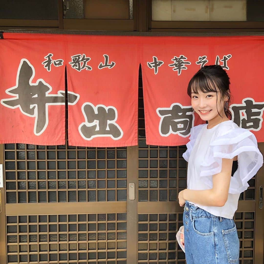 田中美有のインスタグラム