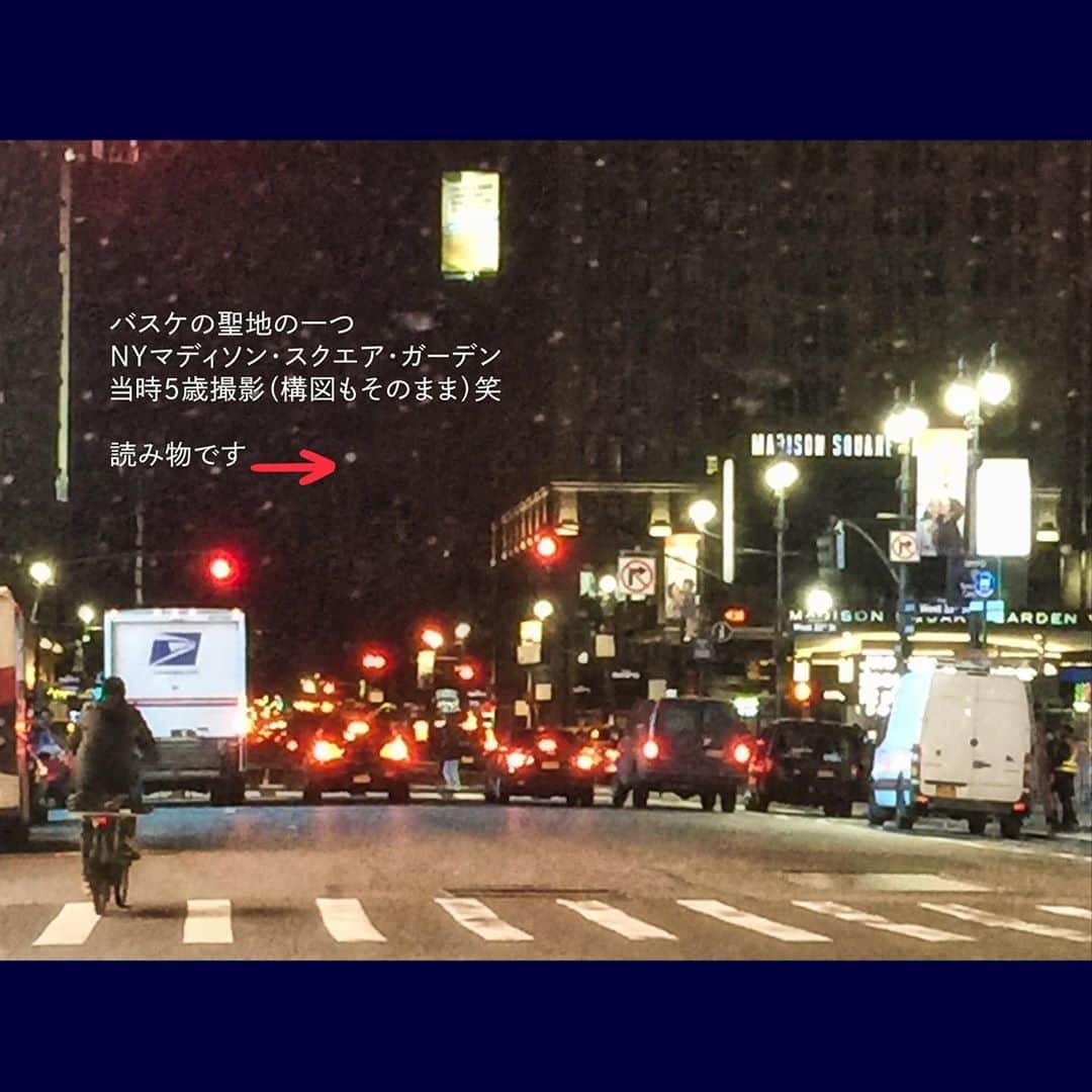 小沢健二のインスタグラム