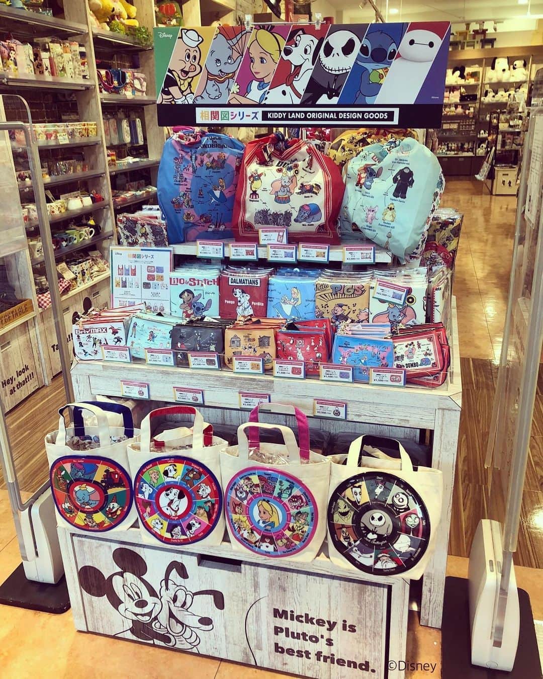 KIDDY LAND officialのインスタグラム