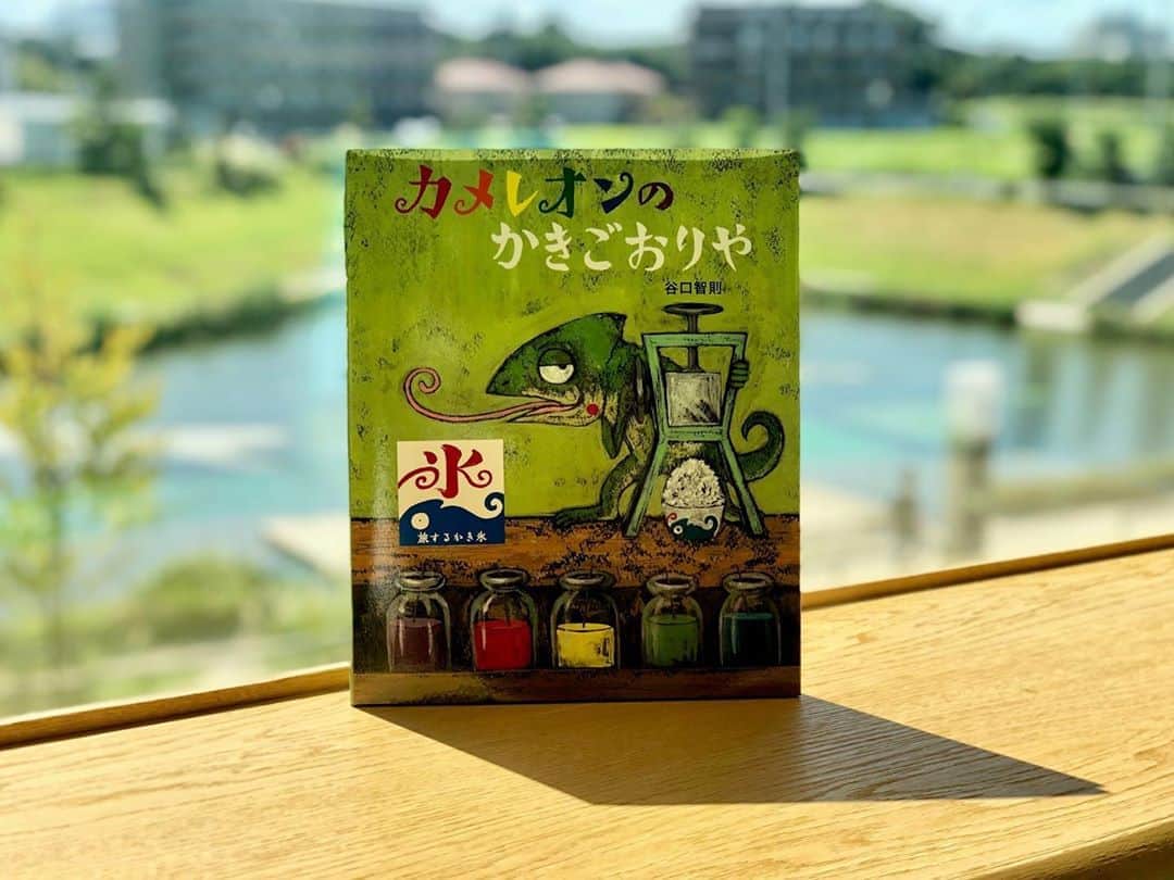 柏の葉 T-SITEのグルメインスタ