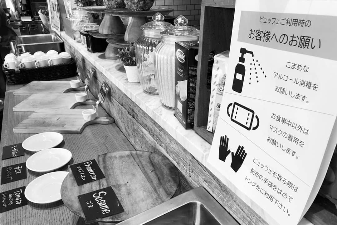 サルヴァトーレクオモ小矢部のグルメインスタ