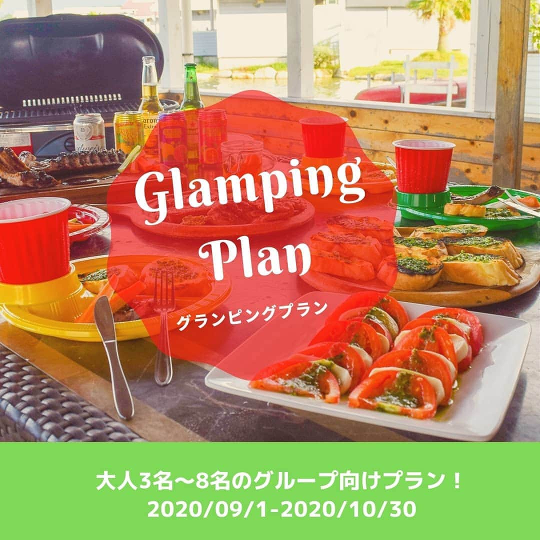 伊勢志摩エバーグレイズのグルメインスタ