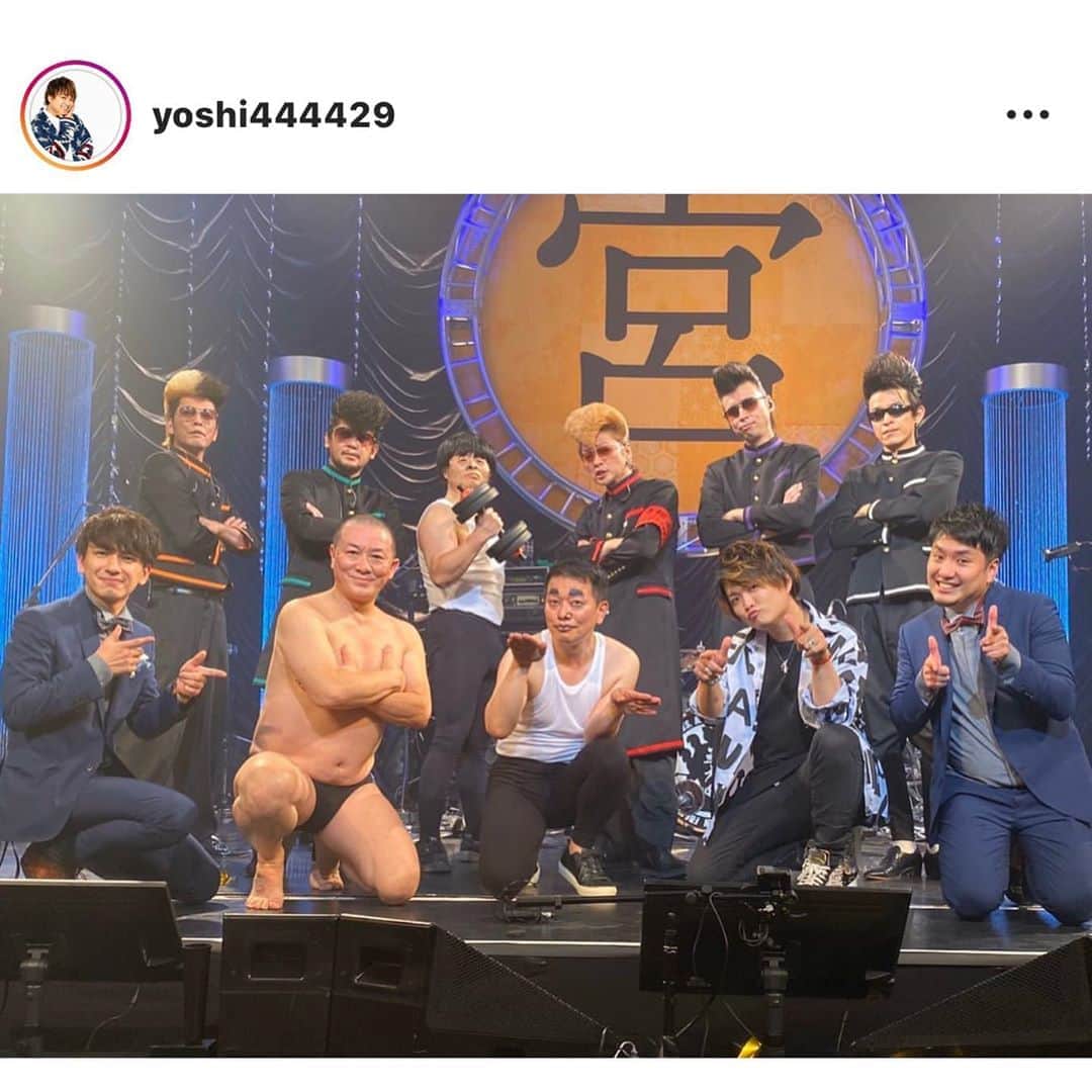 misoNosukeさんのインスタグラム写真 - (misoNosukeInstagram)「・ ・ 自分がプレゼントした服を YouTubeでも私物でも かなり着てくれてて嬉しい！ っていうかインスタ映え（笑） 撮り方がオシャレすぎる… ・ ↓ ・ #Repost @yoshi444429 with @make_repost ・ #junky mood #misono から #プレゼント してもらった ・ @junkymood ・ 常にワクワクする気持ちを持って生きてるお陰で ワクワクするよーな話 ワクワクするよーな出来事 ワクワクするよーな未来が… ・ みんなポジティブに生きてこーぜ いい事もあってイヤな事もあっての人生 人生とにかく楽しんだもん勝ちよ？ 地じゃなく空見て生きてこーぜ 俺がみんなをワクワクさせるから❤ ・ #マジシャン #YOSHI  #ワクワクさん」9月5日 11時53分 - misono_koda_official