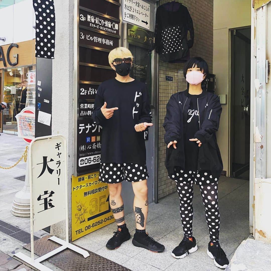 のインスタグラム：「【STINGRAY2人店長DAY！】 12-17時で僕とAyanaちゃんで2人店長します！よろしくお願い申し上げます！ #stingray #Ayana #大阪　#心斎橋」