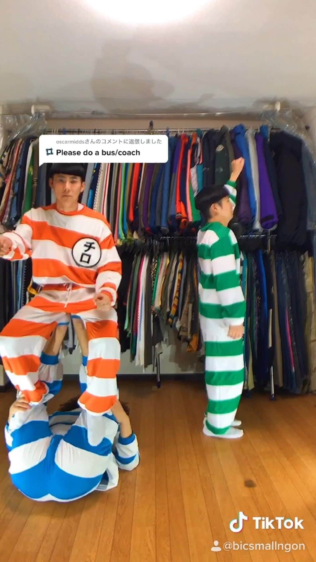 ゴンのインスタグラム