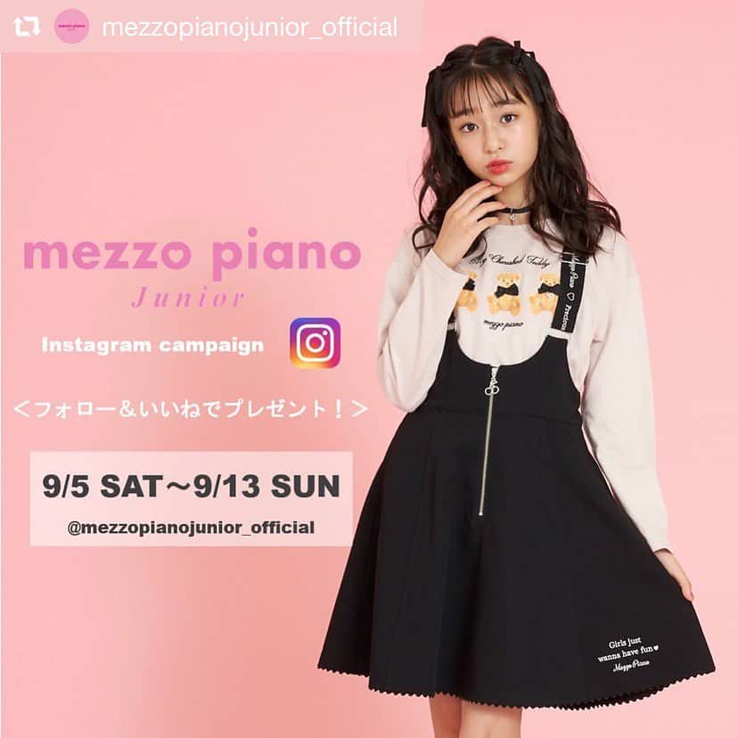 girls fesのインスタグラム：「今日からプレゼントキャンペーンSTART🎶プレゼント↓↓↓  #repost @mezzopianojunior_official  2020.09.04﻿ ﻿ ＜予告💖💖＞﻿ 明日5日（土）からメゾ ピアノ ジュニア インスタグラム﻿ 🎁9日間連続プレゼントキャンペーン🎁開催します‼️﻿ ﻿ 5日（土）～13日（日）の期間中、毎日プレゼントアイテムを1つずつPOSTします💕💕﻿ 毎日、メゾ ピアノ ジュニアのインスタをチェックしてくださいね✌🏻️❤️﻿ ﻿ 秋物も沢山入荷してきているので、その中から人気のお洋服やグッズをピックアップしています。﻿ 何がプレゼントになるのかお楽しみに⤴︎⤴︎💕﻿ ﻿ #メゾピアノジュニア#mezzopianojunior#メゾピアノ#mezzopiano#ジュニア#ファッション#ファッションコーデ #子供服#小学生 #fashion #ファッション好き#今日の服#おしゃれさんと繋がりたい#女の子コーデ#小学4年生#小学5年生#小学6年生#ナルミヤインターナショナル#ナルミヤオンライン#ガーリー#プレゼント#プレゼント企画 #キャンペーン #インスタキャンペーン #インスタグラムキャンペーン #プレゼントキャンペーン #フォローキャンペーン  #キャンペーン開催中 #キャンペーン企画﻿」