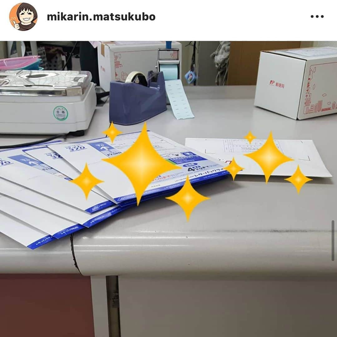 misoNosukeのインスタグラム