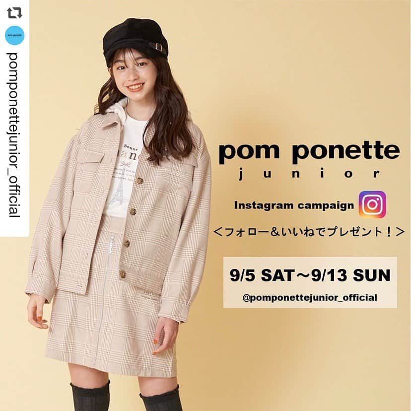 girls fesさんのインスタグラム写真 - (girls fesInstagram)「プレゼントキャンペーン今日からSTART‼️ #repost @pomponettejunior_official  2020.09.04﻿ ﻿ ＜予告♥️♥️＞﻿ 明日5日（土）からポンポネット ジュニア インスタグラム﻿ 🎁9日間連続プレゼントキャンペーン🎁開催します‼️﻿ ﻿ 5日（土）～13日（日）の期間中、毎日プレゼントアイテムを1つずつPOSTします🌈💭💖﻿ 毎日、ポンポネット ジュニアのインスタをチェックしてくださいね🙏🏻💖﻿ ﻿ 秋物も沢山入荷してきているので、その中から人気のお洋服やグッズをピックアップしています😆👍🏻✨﻿ 何がプレゼントになるのかお楽しみに😘💓😍💕﻿ ﻿ #pomponettejunior#ポンポネットジュニア#pomponette#ポンポネット#js#jc#junior#ファッション#ファッションコーデ#kidsfashion#kidscoordinate#キッズファッション#小学生#fashion#coordinate#お洒落さんと繋がりたい#おしゃれさんと繋がりたい #ナルミヤインターナショナル#ナルミヤオンライン #清楚系女子#上品#プレゼント企画 #キャンペーン #インスタキャンペーン #インスタグラムキャンペーン #プレゼントキャンペーン #フォローキャンペーン  #キャンペーン開催中 #キャンペーン企画﻿」9月5日 14時27分 - girlsfes_official