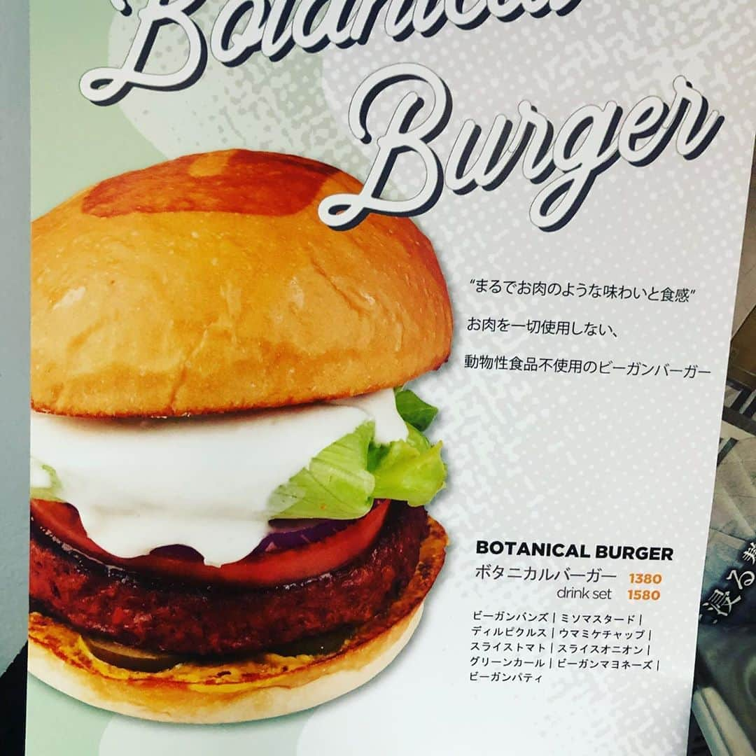 umamiburgerjpnさんのインスタグラム写真 - (umamiburgerjpnInstagram)「UMAMI BURGER 初のビーガンパテを記事にして頂きました　ありがとうございます。  An article on our first vegan patty...  https://hanako.tokyo/news/report/171856/ #umami  #umamiburger  #umamiburgerjapan  #ウマミバーガージャパン  #ウマミバーガー青山店  #ウマミバーガーみなとみらい店  #ウマミバーガー錦糸町パルコ店  #ウマミ恵比寿  #ウマミバーガー南町田グランベリーパーク店  #ウマミバーガー横浜ベイサイド店  #ウマミバーガー有明ガーデン店  #vegan #veganpatty  #ビーガン #ビーガンバーガー  #veganburger  #初  #おいしい  #お肉みたい  #新しい  #new」9月5日 14時42分 - umamiburgerjpn