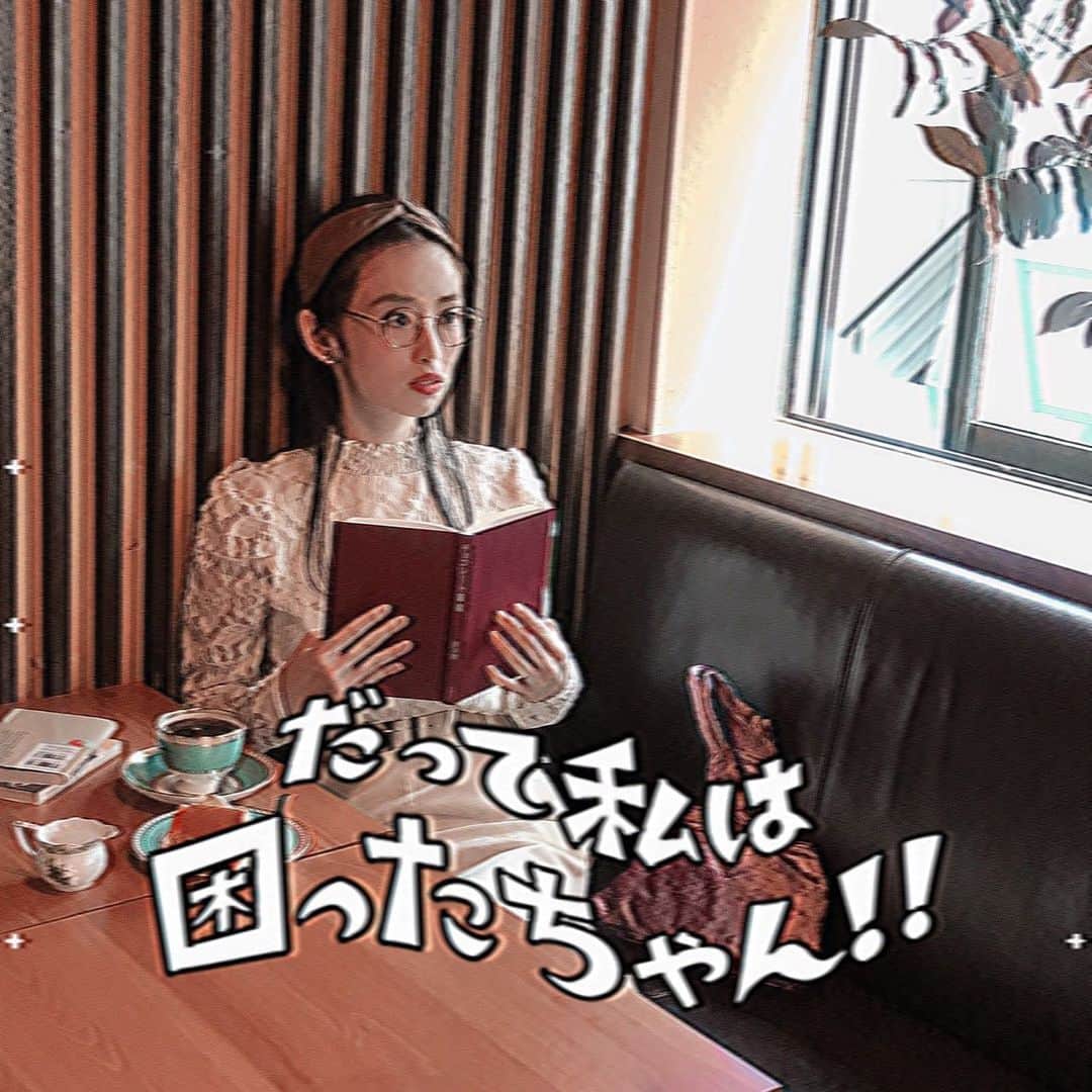 泉里香さんのインスタグラム写真 - (泉里香Instagram)「!! #リナティキー」9月5日 15時06分 - rika_izumi_