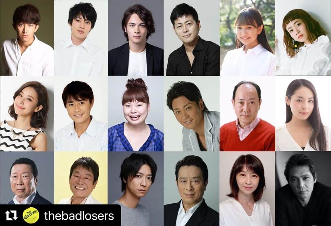 柳沢ななのインスタグラム：「#Repost @thebadlosers with @make_repost ・・・ 「#THEBADLOSERS（ザ・バッドルーザーズ）」早速、自主制作とは思えない豪華なキャストを一挙に発表いたします！  #阿部力 #冨森ジャスティン #大薮丘 #宅間孝行 #福室莉音 #三戸なつめ #鈴木紗理奈 #野々村真 #近藤くみこ #永井大 #小野了 #西原亜希 #石倉三郎 #ダンカン #鈴木裕樹 #金田明夫 #田中美佐子 #加藤雅也    #柳沢なな #下京慶子 #鳥羽潤 #冨永竜 #若林元太 #横山涼 #天野麻菜 #六川裕史 #あべまみ #山口森広」