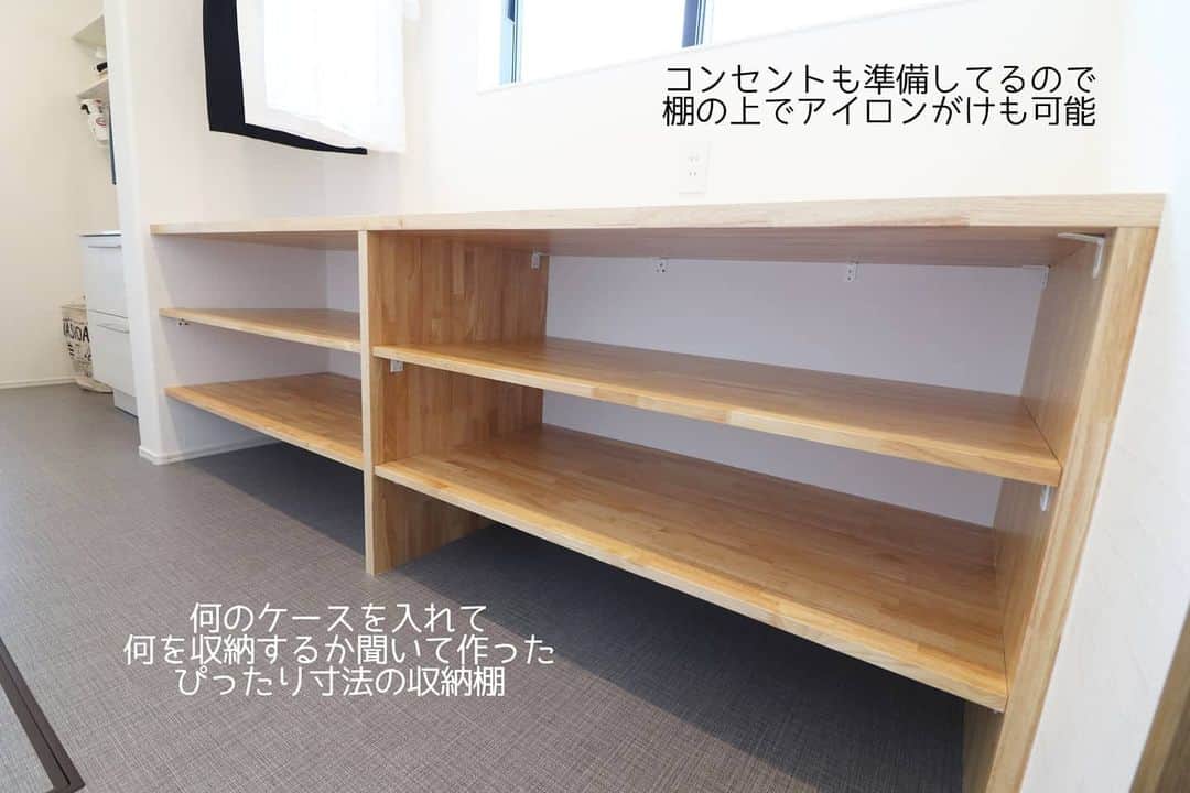 有限会社 稲葉製材住宅さんのインスタグラム写真 - (有限会社 稲葉製材住宅Instagram)「広ーいランドリースペース 脱衣室も兼ねた便利な空間です🙆 室内干しなので急な雨や帰りが遅くなる場合でも心配いりません👍 来客時はドアを閉めれば干しっぱなしでも大丈夫🙈 共働き家庭では役に立つ空間です🙉🙉🙉  #ランドリールーム #家事 #洗濯物問題 #便利 #ボルダリングのある家 #雲梯 #自然素材 #楽しい暮らし #高性能住宅 #家 #家づくり #マイホーム #暮らしやすい家 #使いやすい家 #丁寧な家づくり #庭のある暮らし #家具と暮らす #暮らし #楽しい暮らし #ナチュラル #工務店 #新築 #リフォーム #リノベーション #注文住宅 #熊本 #玉名 #山鹿 #稲葉製材住宅 #イナバ  家族の未来、地球の未来を考えた家づくり 施工対応エリア 玉名、山鹿、荒尾、熊本市 県北メイン」9月5日 15時46分 - inaba_home